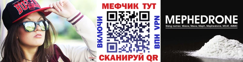 Гашиш Мурманск