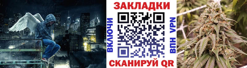 Купить закладку А ПВП  Амфетамин  Меф мяу мяу  Каннабис  Кокаин  Мурманск