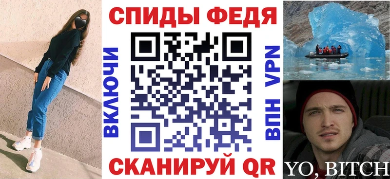 Купить где  Мурманск  Amphetamine 97% 
