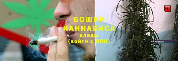 марки lsd Армянск