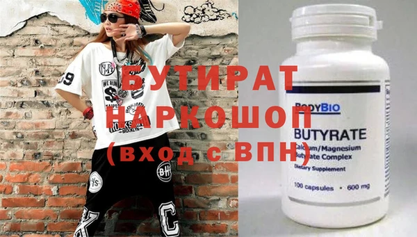 марки lsd Армянск