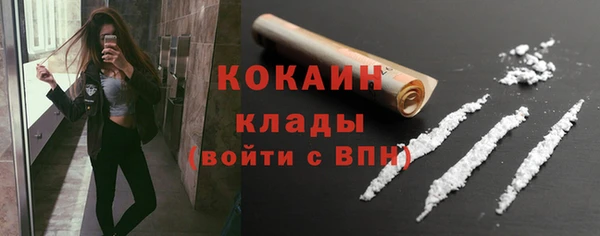 марки lsd Армянск