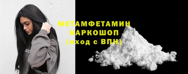марки lsd Армянск