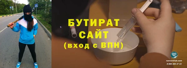 марки lsd Армянск