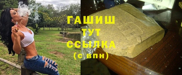 марки lsd Армянск