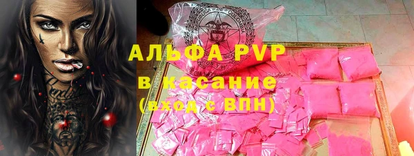 марки lsd Армянск