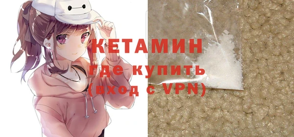 марки lsd Армянск