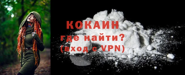 марки lsd Армянск