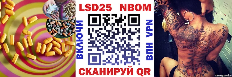 Купить где  Мурманск  Лсд 25 экстази ecstasy 