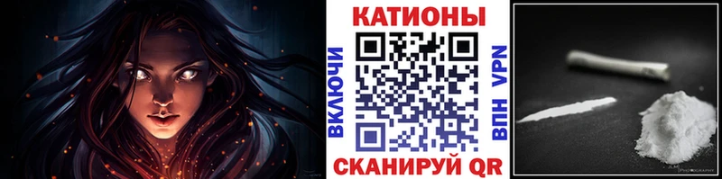 Меф 4 MMC  Купить  Мурманск 